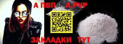 спиды Среднеуральск