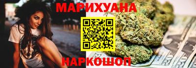 круглые Ставрополь