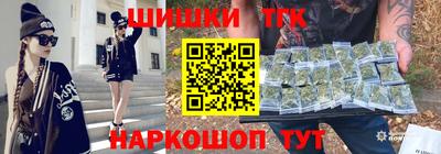 спиды Среднеуральск