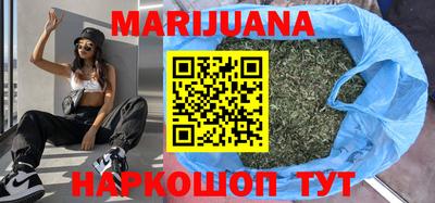 альфа пвп VHQ Славгород
