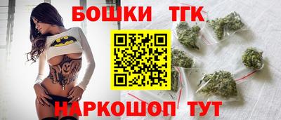 mix Сланцы