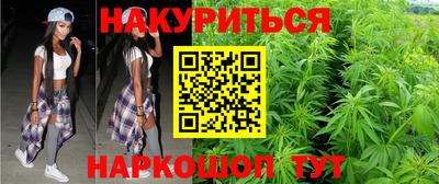 mix Сланцы