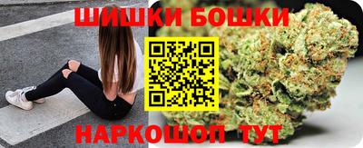 альфа пвп Старая Купавна