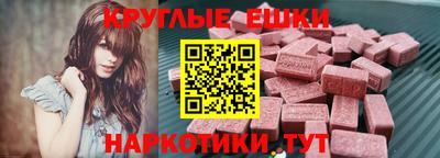 спиды Среднеуральск