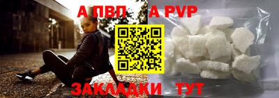 mix Сланцы
