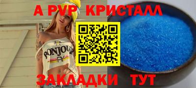 спиды Среднеуральск