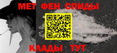 круглые Ставрополь