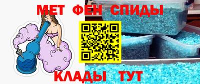 круглые Ставрополь