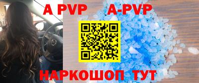 спиды Среднеуральск