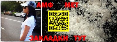 круглые Ставрополь