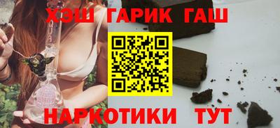 круглые Ставрополь
