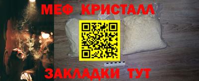 спиды Среднеуральск